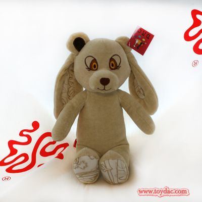 ぬいぐるみセーターうさぎ